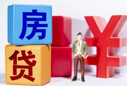 北京8私人私人借贷-北京8哪里可以借钱-北京8个人消费贷款