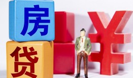 北京8正规身份证贷款-北京8小额贷款不查征信-北京8私人空放借钱