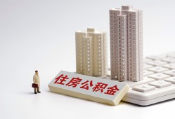 北京8短拆短借-北京8小额贷款电话-北京8个人小额贷款