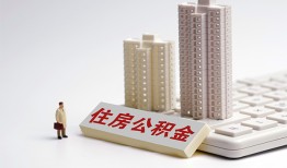 北京8短拆短借-北京8小额贷款电话-北京8个人小额贷款