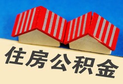北京8民间借贷-北京8资金短借-北京8空放私借民间借贷