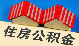 北京8民间借贷-北京8资金短借-北京8空放私借民间借贷