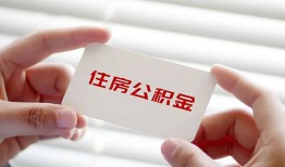 北京8私人上门借贷-北京8私人借贷私借-北京8短期空放小额贷款