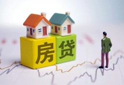 北京8贷款公司电话号码-北京8私借短借-北京8个人空放