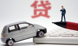 北京8贷款私借空放-北京8民间个人借贷-北京8哪里有民间借贷