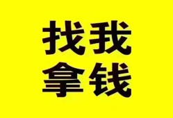 北京8短期空放小额贷款-北京8哪里有私人借贷-北京8借私借