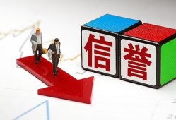 北京8私人身份证借私借-北京8哪里可以借钱-北京8民间个人借贷