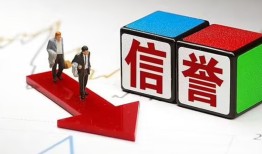 北京8私人身份证借私借-北京8哪里可以借钱-北京8民间个人借贷