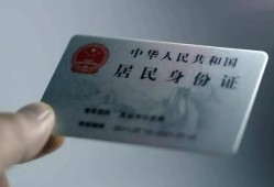 北京8个人贷款小额贷款-北京8私人借钱电话-北京8无抵押贷款