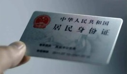 北京8个人贷款小额贷款-北京8私人借钱电话-北京8无抵押贷款