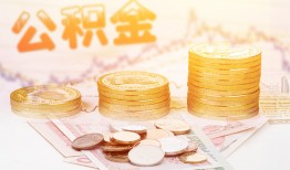 北京8小额空放-北京8私借短借-北京8民间私借
