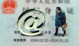 北京8地区公积金信用贷款-北京8短拆短借-北京8个人信用贷款