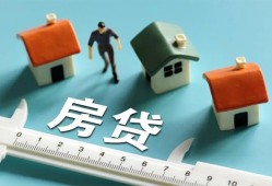 北京8私人借钱当天拿钱-北京8贷款包过当天放款-北京8哪里可以民间借贷