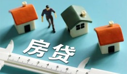 北京8私人借钱当天拿钱-北京8贷款包过当天放款-北京8哪里可以民间借贷