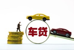 北京8空放贷款当天下款-北京8短借费用-北京8短借