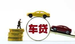 北京8借贷-北京8个人贷款-北京8民间短借