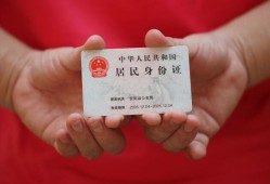北京8个人贷款都有哪些平台-北京8小额贷款空放-北京8民间短期水钱借款
