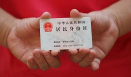 北京8个人贷款都有哪些平台-北京8小额贷款空放-北京8民间短期水钱借款