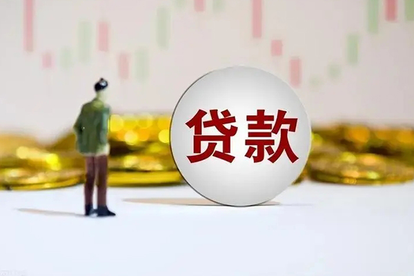北京8借款短借