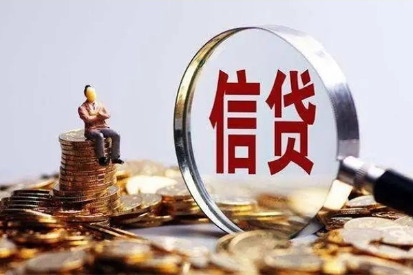 北京8小额短借