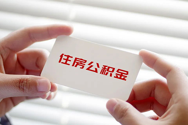 北京8私人上门借贷
