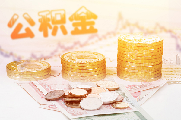 北京8小额空放