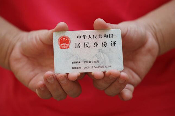 北京8个人贷款都有哪些平台