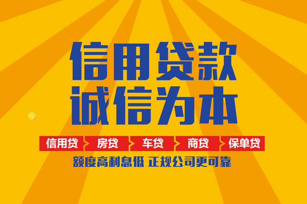 北京8私借空放直接上门