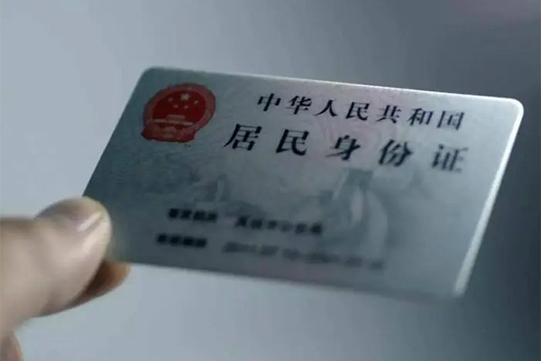 北京8个人贷款小额贷款