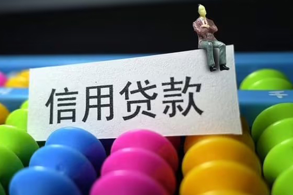 北京8私人放水