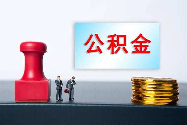 北京8借钱短借