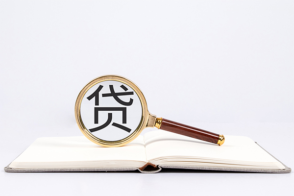 北京8借钱急用