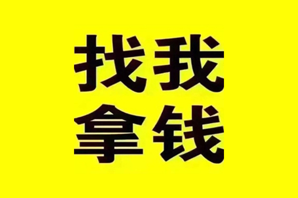 北京8短期空放小额贷款